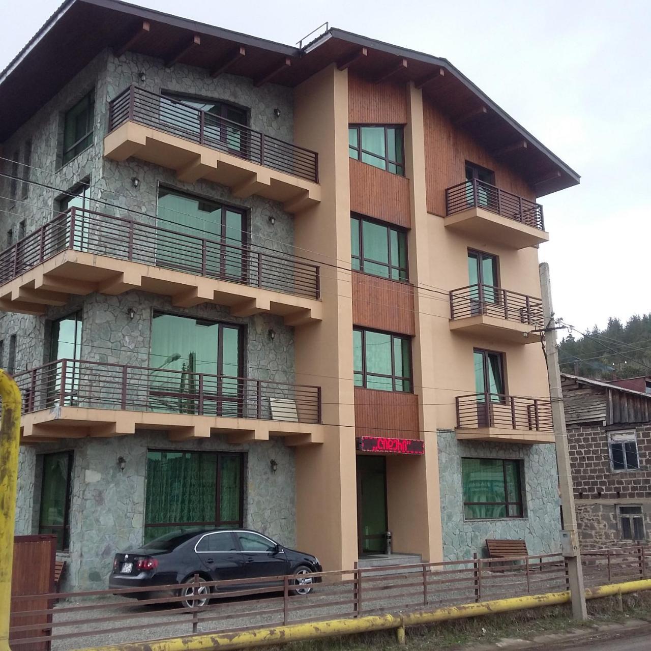 Hotel In Bakoerjani Buitenkant foto